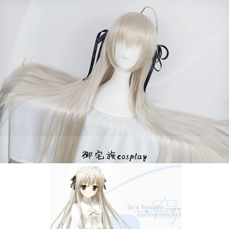 Novo yosuga nenhuma sora na solidão sora kasugano cosplay perucas de longa reta leite cinza loira cabelo sintético + fita preta peruca boné - AliExpress 200000532
