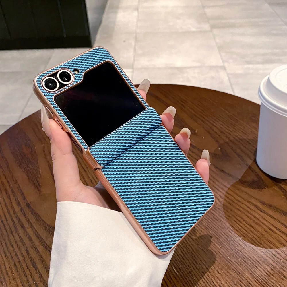 Frosted Carbon Fiber Texture Non-Slip Phone Case with Full Frame Bumper and Axis Chain Protection