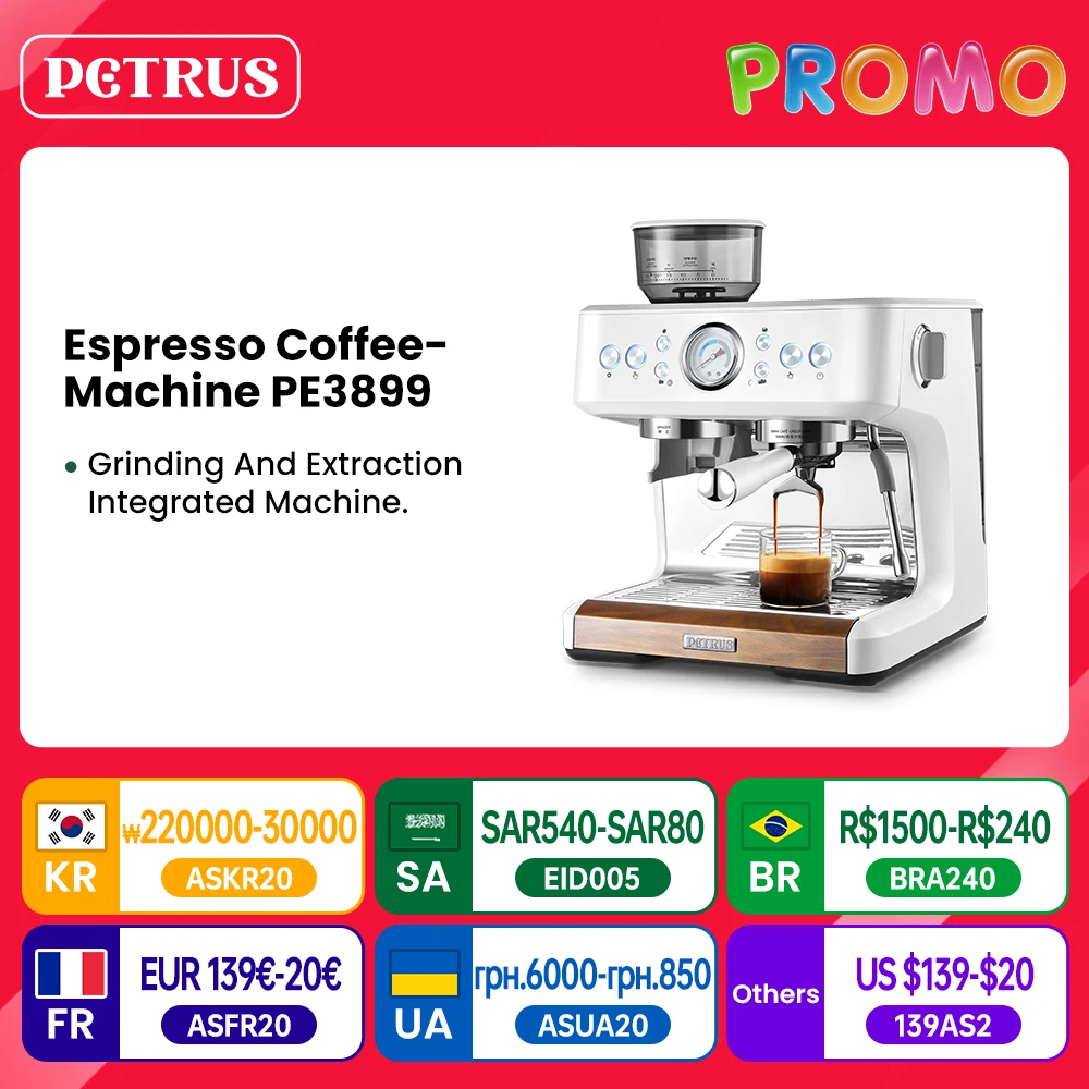 ماكينة اسبريسو بيتروس مع مطحنة، ماكينة صنع كابتشينو على طراز باريستا مع عصا بخار الحليب ماكينة صنع القهوة الاحترافية