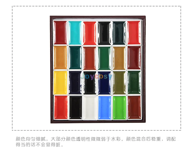 KISSOH Gansai Japanese Watercolor Paint Set,Nihonga Sumi-e Watercolor Paint  Pan Set, 8/12/24/35/48/60 Colors,neon Pearl Colors - AliExpress