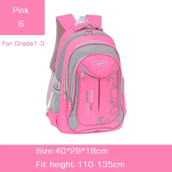 style-b-pink-s
