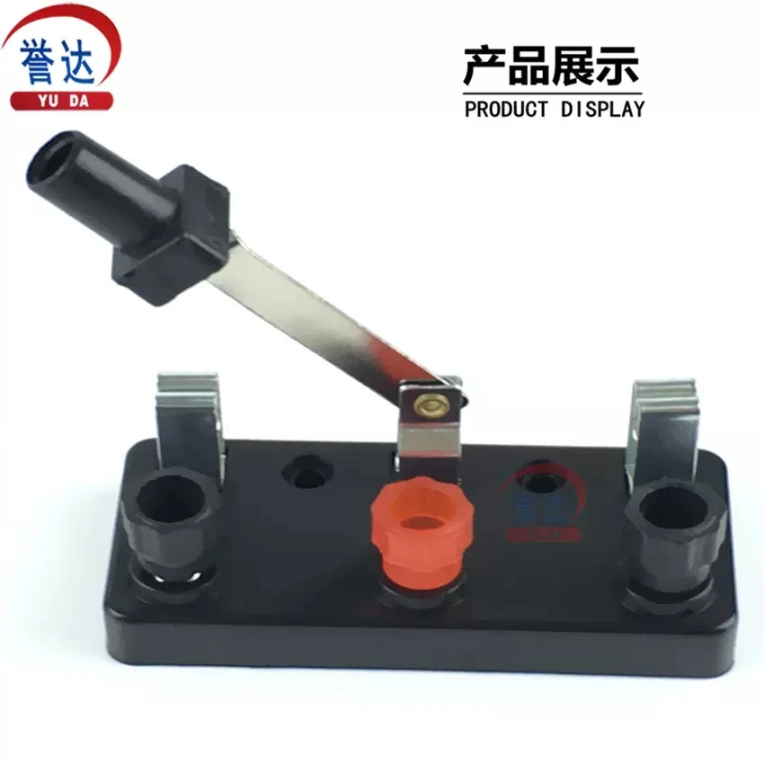 

Single-pole double-throw switch Single-pole switch Physical electrical circuit circuit switch Two-way key teaching instrument
