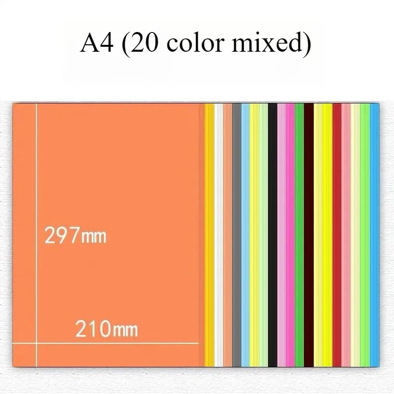 100pcs A4 Color Copy Paper 80g Printing Papers Office Papers Children's Kindergarten Paper Cuttings Handmade Origami Materials - 6