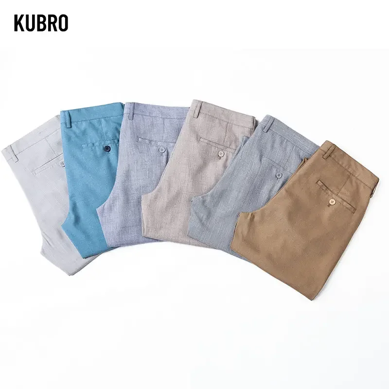 KUBRO-������ �� ��ġ ��Ʈ����Ʈ ���� ����Ʈ ĳ�־� ����, ���� ���� Ʈ���� ���� ���� ���� ��ü ���� 2023 ����