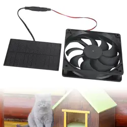 3W Solar Exhaust Fan Air Extractor 6 Inch Mini Ventilator Solar Panel Powered Fan for Dog Chicken House Greenhouse RV