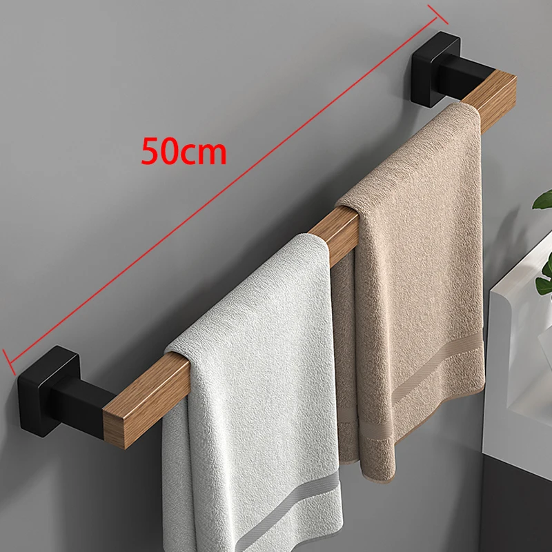 single bar 50cm