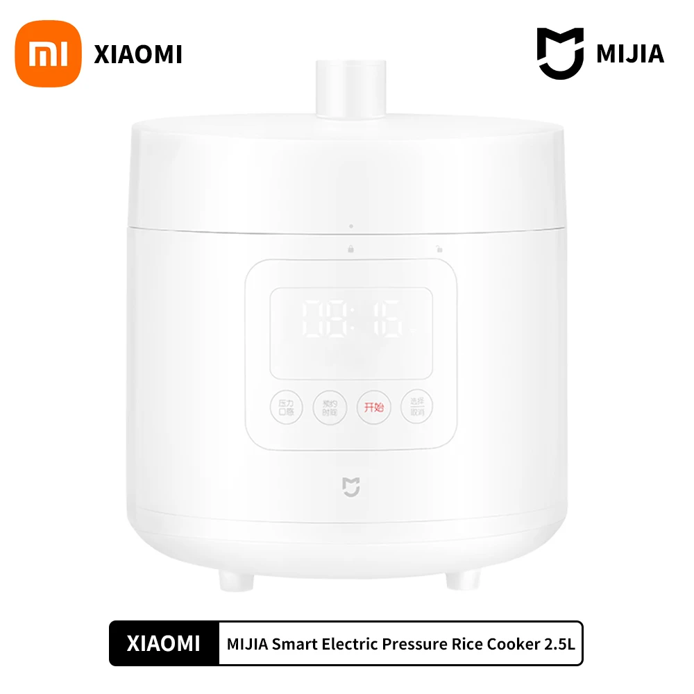 Xiaomi Mijia Intelligent Pressure Pressure cooker 2.5L Electric rice cooker 2-3 people Home Electric Rice Cooker with mijia App rice cooker electric cooker