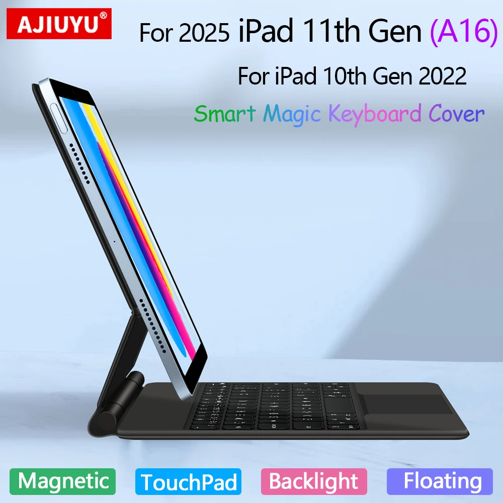 スマートマジックキーボード iPad 第 11 世代 A16 2025 11 インチ