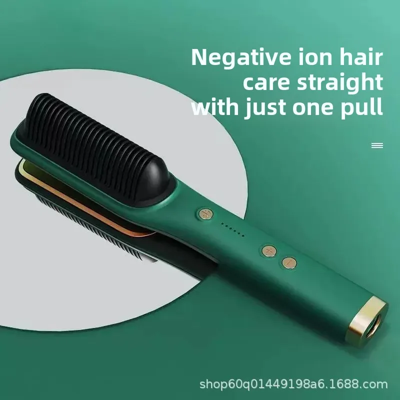 Direct Comb Negative Ion Comb Curling And Straightening Dual Purpose Electric For Dormitory Hair Care