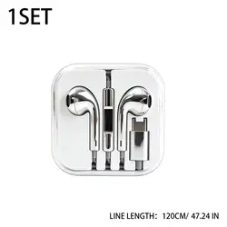 Retro Metal Electroplated Wired Earbuds with Mic and Dual Plug Options (Type  C Plug)