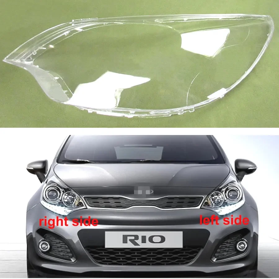 

Прозрачная маска для налобного фонаря Kia Rio 2014, 2015, 2016 седан, корпус налобного фонаря из оргстекла, замена оригинального абажура