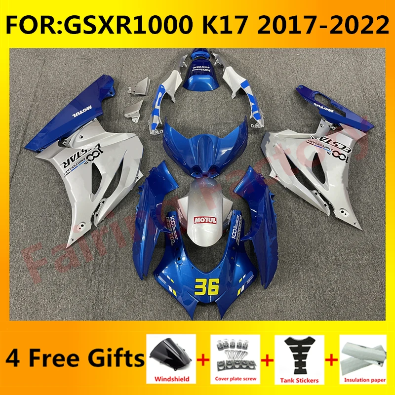 

Комплект обтекателей для мотоцикла, подходит для GSXR1000 GSXR 1000 GSX-R1000 2017 2018 2019 2020 2021 K17, полный комплект обтекателей, синий, серебристый