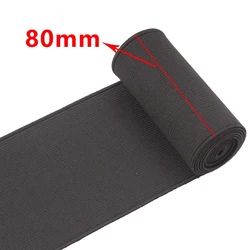 Black Nylon Elastic Waistband - Stretch Tape for Sewing and Crafts (4 Meters, 10 - 80mm Width) (Black - 80mm)