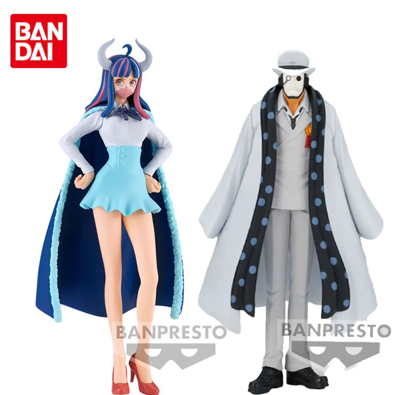 

Bandai Original DXF ONE PIECE Ulti Vol.11 Quasimodo Anime Action Figures Toys for Boys Girls Kids Gift