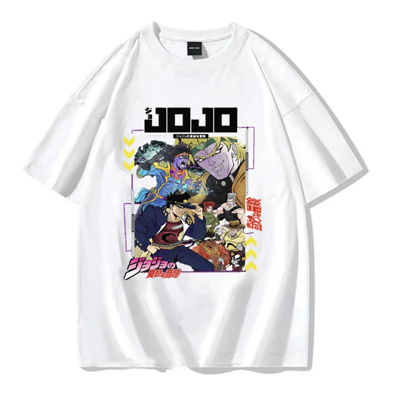 

Футболка унисекс хлопковая с рисунком, свободная уличная одежда с коротким рукавом, с принтом аниме невероятные приключения Джоджо, лето
