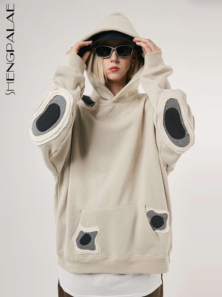 

SHENGPALAE Fashion Patch Designs Women Hoodies Spliced Pocket Contrast Color Casual Pullover Female Autumn 2023 New Tide 5R4850