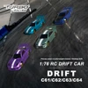 TURBO RACING C61 C62 C63 C64 C74 1/76 MINI RC Electric Remote Control Model Car Drift Racing Adult Desktop Toys 1