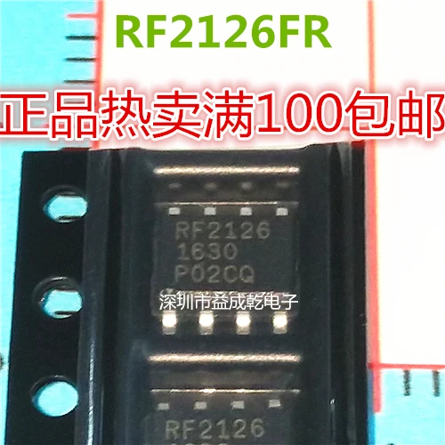 

20 шт. Оригинальный Новый RF2126 SOP8 поставки высокомощный линейный усилитель