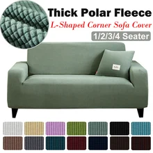 سميكة مرونة غطاء أريكة لغرفة المعيشة 1/2/3/4 مقاعد غطاء أريكة الجاكار L شكل الزاوية غطاء أريكة ل أريكة الأريكة كرسي| |  