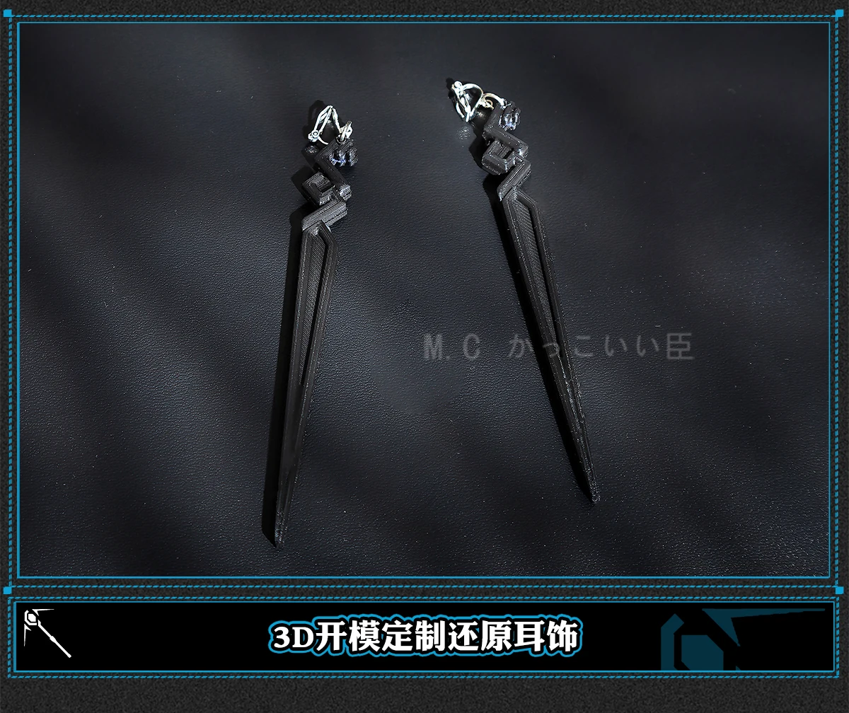 Arknights Cosplay Kostüm Wig Headwear Uniform Horns Earrings Halloween Party Role Play Shoes 40 Arknights Cosplay Kostüm Wig Headwear Uniform Horns Earrings Halloween Party Role Play Shoes 29