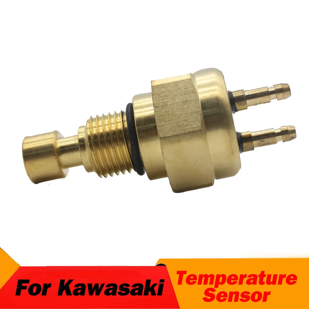 ATV Water Temperature Sensor For Kawasaki 270101202 270101317 KFX250 Mojave KAF620C Mule 2500