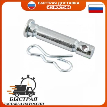 Изображение товара 0