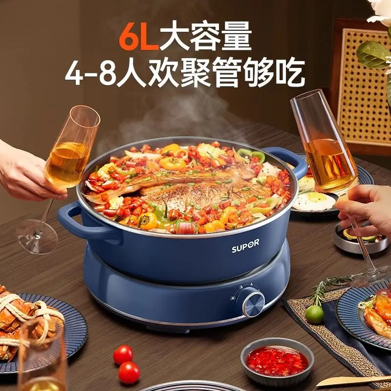 Electric hot pot electric cooker household split multi-function steaming and frying large capacity cooking pot frying pan