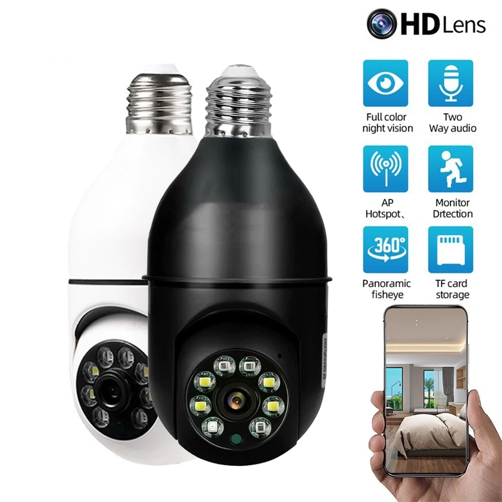 E27 bulb IP WiFi Camera Wireless Surveillance Night Vision Color Automatic Rotation Indoor Monitoring WiFi Camera Ycc365 Plus