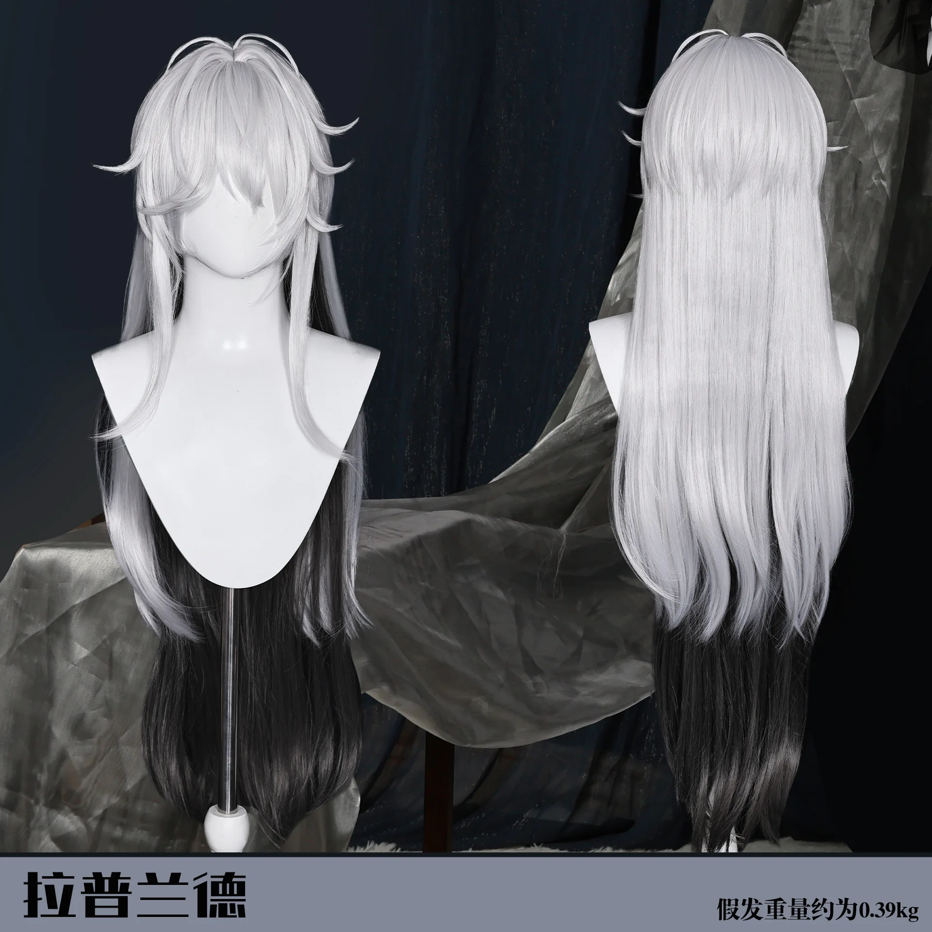 アークナイツ Lappland the Decadenza cos かつら アークナイツ Lappland the Decadenza cos かつら - メルカリ