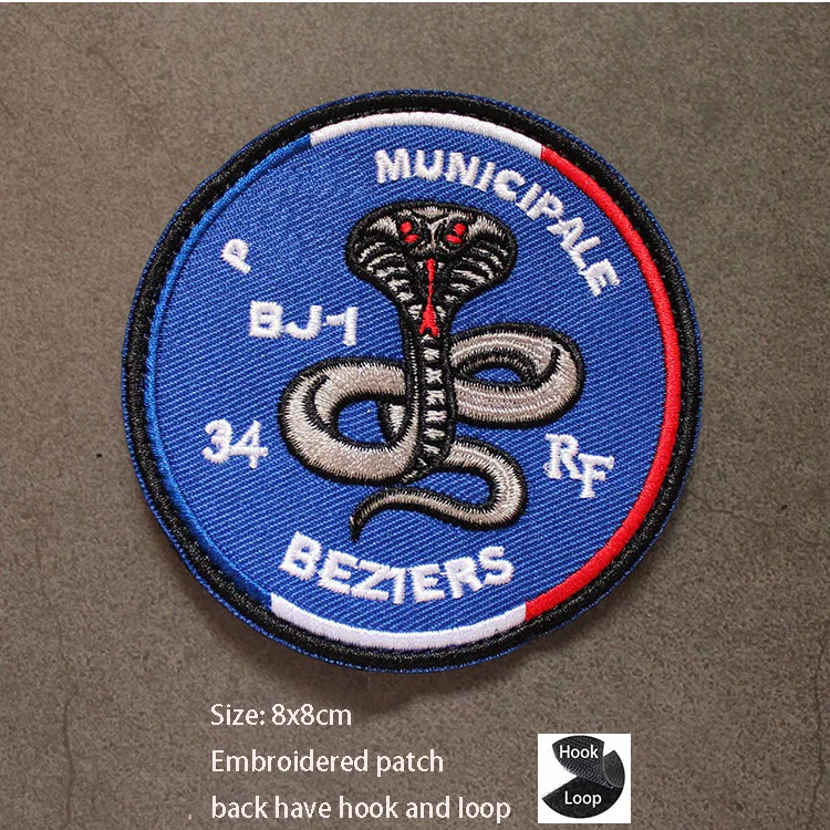 hook Loop patch 12