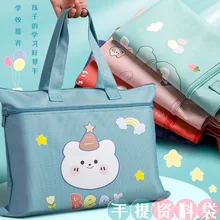 

Cute Cartoon A4 File Bag Zipper Large Capacity Portable Information Pocket Folders Multi-layer Double Layer Paper Storage Bag