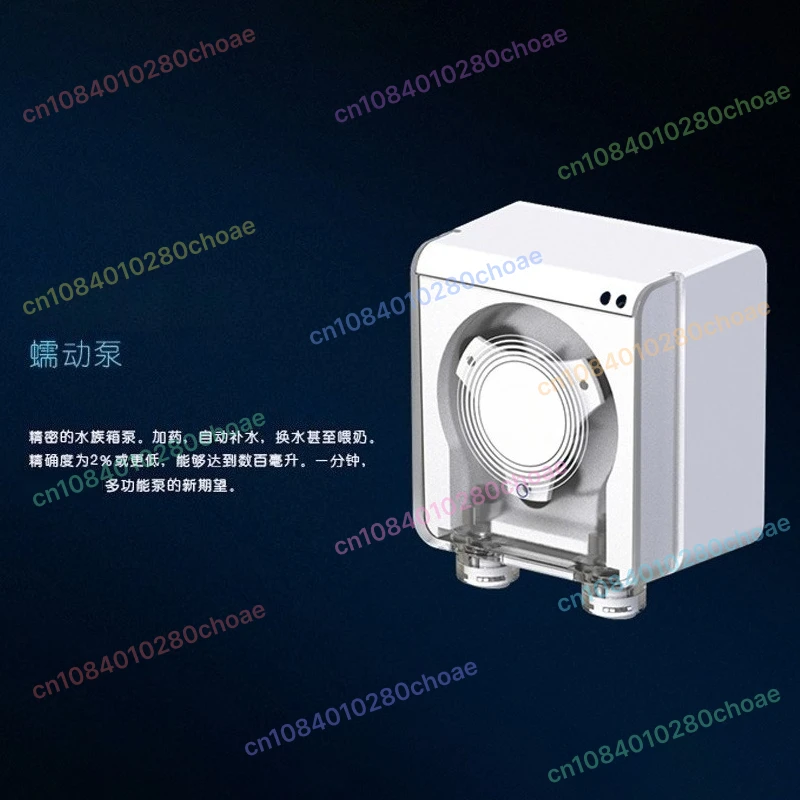 For EcoTech Marine Versa Peristaltic Dosing Pump Small Household Micro Water Pum