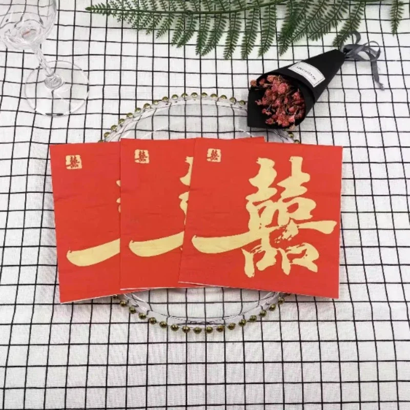 20pcs/P Colorful Printed Napkins High Definition Wedding Red Happy Models Square Paper Wedding Disposable Decorative Paper Towel