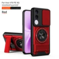 SJZJ red