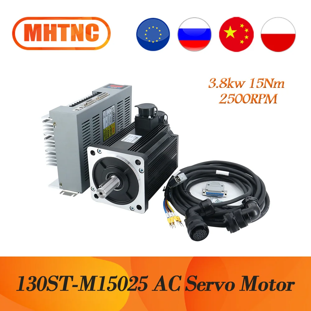 Servo Motor AC para CNC, 130STM15025, 220V, 380V, 3.8KW 2500RPM