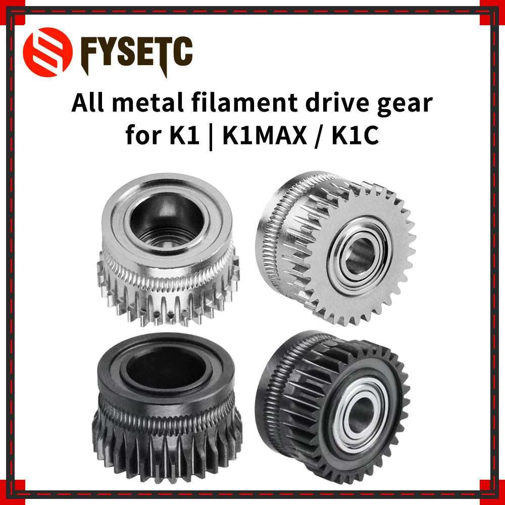 K1C K1 압출기 기어 올 메탈 필라멘트 드라이브 기어, Creality K1 Max/K1 EXTRUDER 기어 DLC 코팅, 니켈 도금 3D 프린터 파