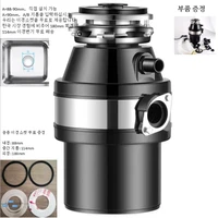เครื่องกำจัดเศษอาหาร 220V สำหรับอ่างล้างจานในครัว เครื่องบดขยะในครัวเรือน โรงงานผลิตโดยตรง BCA 3