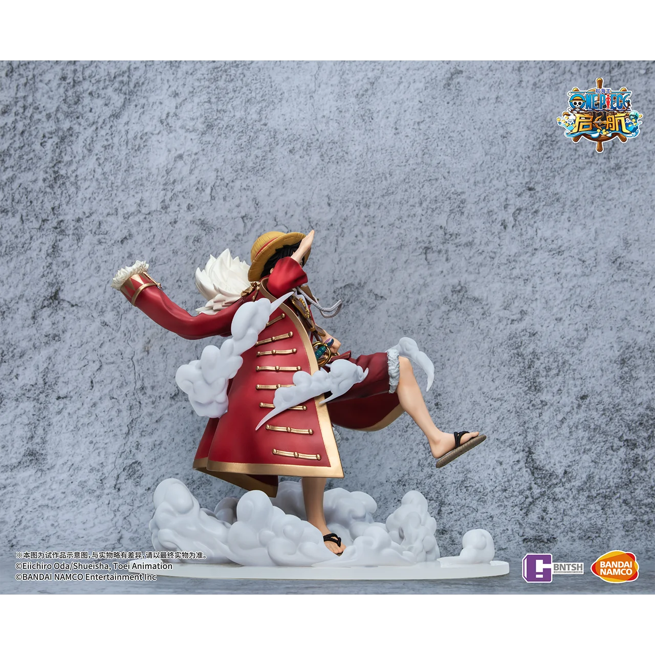 Luffy One Piece New World, HD Png   One piece new world, One piece luffy,  Luffy