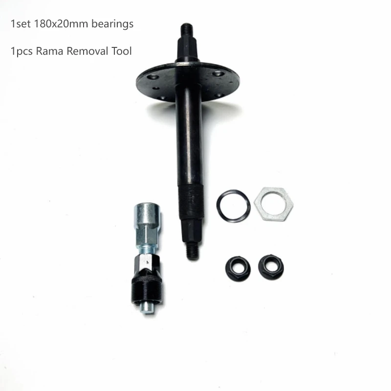 A set of dynamic cycling centre bearing parts exercise bike drive bearings universal gym exercise bike centre bearing parts