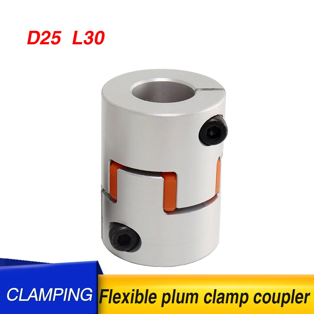 8mm X 14mm Large Heavy Duty Flexible Motor Shaft Clamp Coupler Coupling Nema 23 