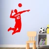 Custom Volleyball Decal Wall Decor - Personalized Name Sports Sticker Vinyl Art 3