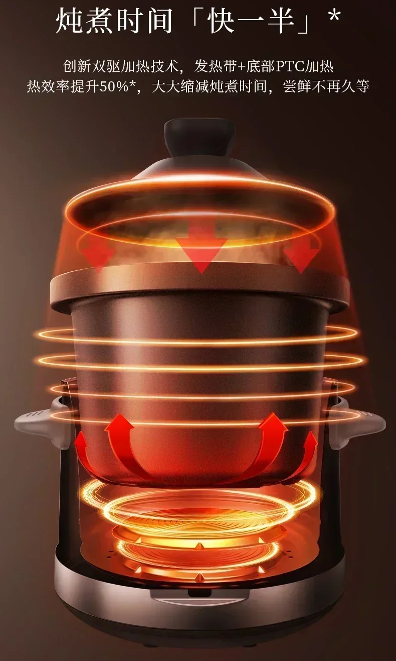 Stew pot - Electric. Household. Soup pot/casserole. Purple sand/ceramic. Plug-in. Automatic. Porridge products. 4