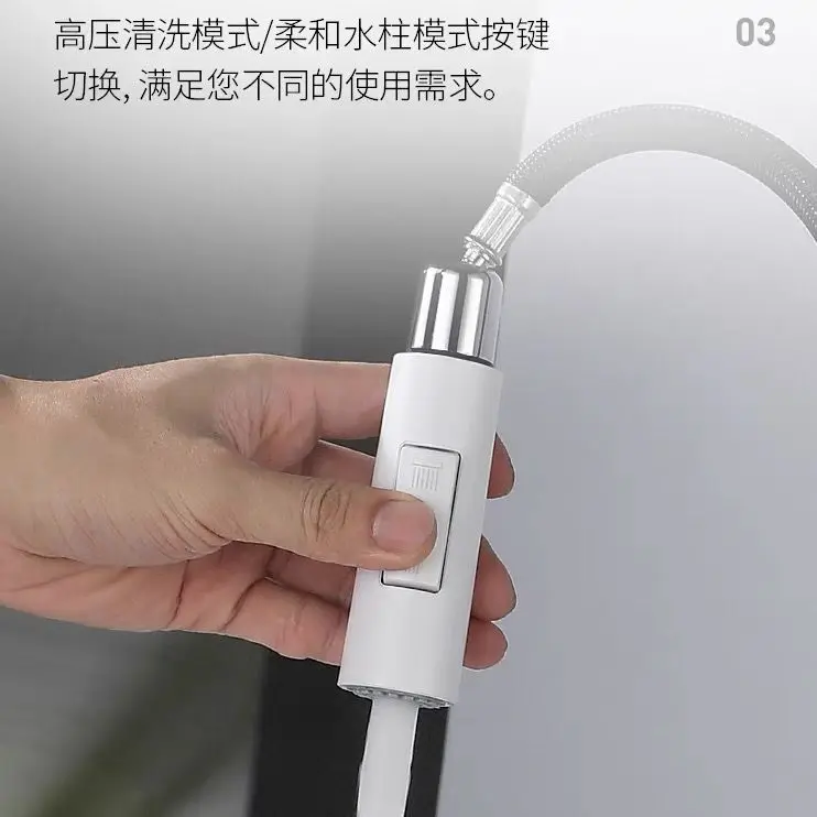 Faucet, kitchen pull-out sink faucet, hot and cold water, household use, vegetable washing, rotatable, bathroom 6