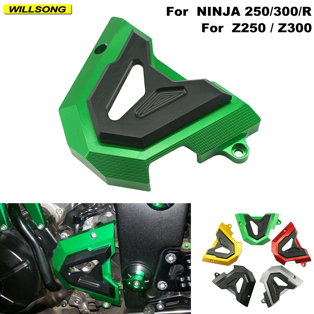 For Kawasaki ninja 250/300/400 Z250 Z300 Z400 EX250 Engine Sprocket