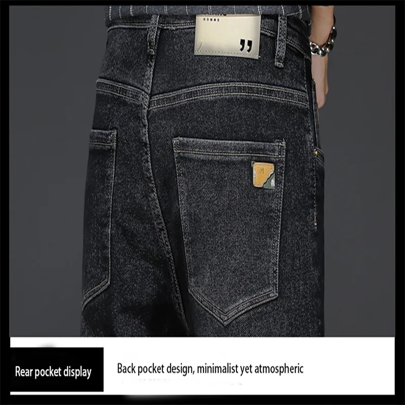 New Autumn&Winter Fashion Business Jeans Men's Slim Stretch Trousers Leisure Elastic Versatile Zipper Denim Man Pants