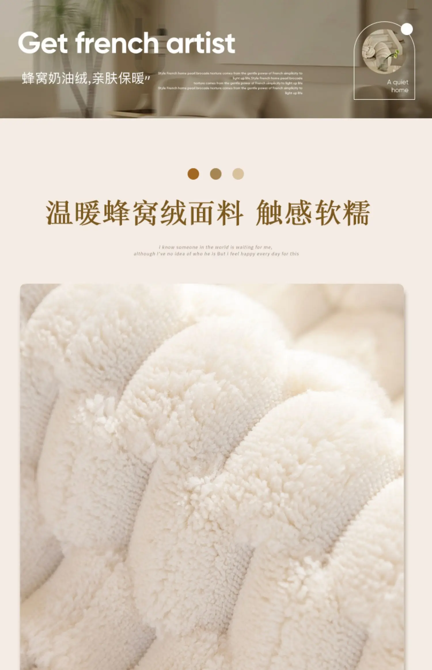 Description Picture 6 of itemWinter Sofa Cover Thicken Plush Non-Slip Couch Cushion for Living Room Soft Universal Sofa Cover Back Towel Sectional Sofa Mat