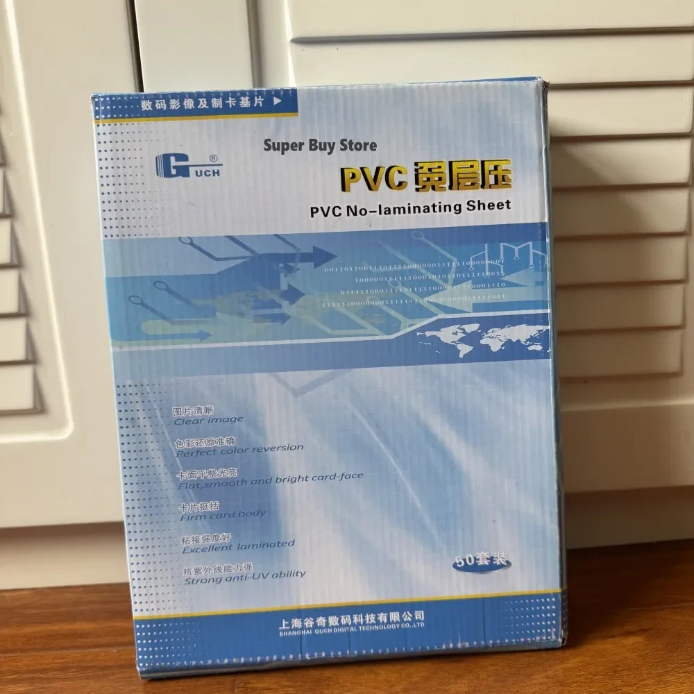 투명 ID 카드 제작용 재료 블랭크 잉크젯 인쇄 PVC 시트 A4 50세트 양면 인쇄 가능 0.76mm 두께