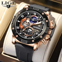 LIGE Man Watch Fashion Military Sport Date Quartz Watches Top Brand Luxury Silicone Strap Waterproof Chronograph Watches For Men