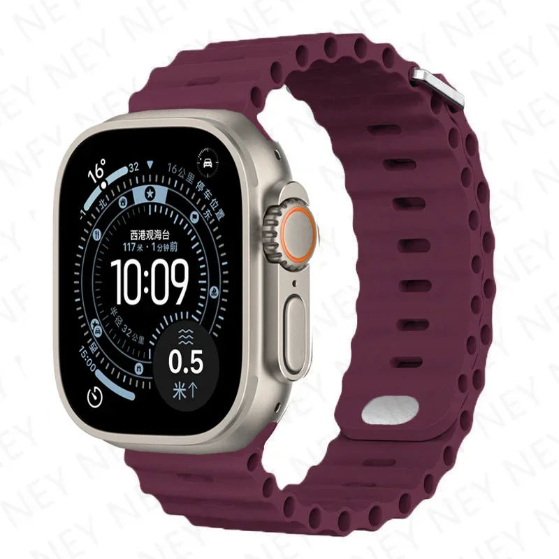 Silicone Ocean Strap Bracelet