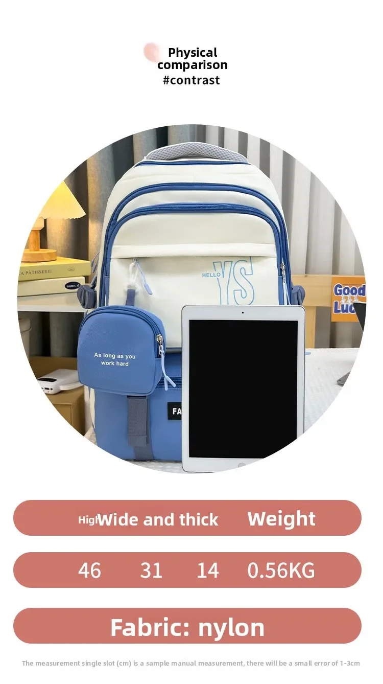 Student Durable Simple Schoolbag Girls Large Capacity Casual Color Blocking Backpack Boy Versatile Multi Layer Children Backpack